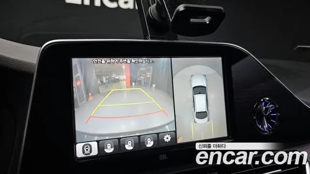2019 Hyundai Grandeur IG 3.0 LPi Exclusive (Rental Car) Sold VIN KMHF641NBKA221858 – dashboard 2019 Hyundai Grandeur IG 3.0 LPi Exclusive (Rental Car) Sold VIN KMHF641NBKA221858 – dashboard