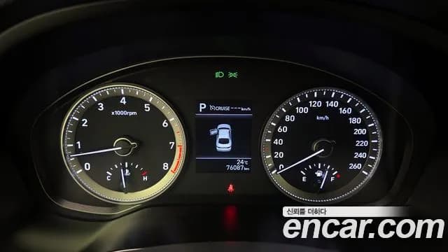 2019 Hyundai Grandeur IG 3.0 LPi Modern (Rental Car) Sold VIN KMHF641NBKA257367 – exterior detail 2019 Hyundai Grandeur IG 3.0 LPi Modern (Rental Car) Sold VIN KMHF641NBKA257367 – exterior detail