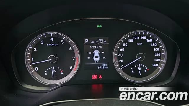 2019 Hyundai Grandeur IG 3.0 LPi Modern (Rental Car) Sold VIN KMHF641NBKA277715 – photo 15 2019 Hyundai Grandeur IG 3.0 LPi Modern (Rental Car) Sold VIN KMHF641NBKA277715 – photo 15