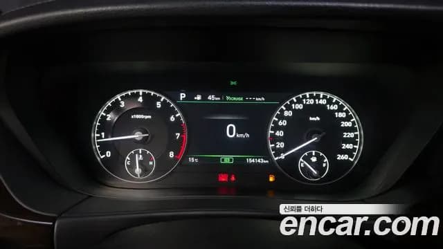 2018 Genesis EQ900 3.3 T-GDI AWD Sold VIN KMHG141ADJU047840 – rear exterior 2018 Genesis EQ900 3.3 T-GDI AWD Sold VIN KMHG141ADJU047840 – rear exterior