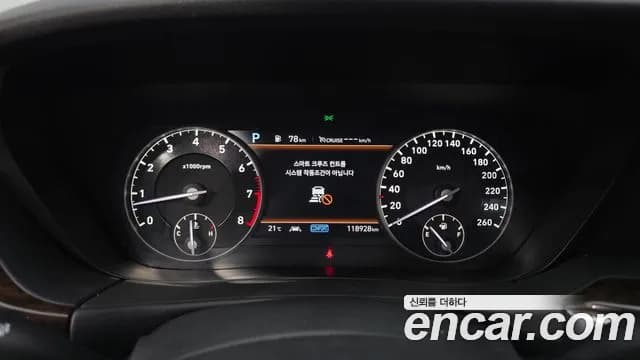 2019 Genesis G90 3.3 T AWD Sold VIN KMHG141ADKU075137 – photo 16 2019 Genesis G90 3.3 T AWD Sold VIN KMHG141ADKU075137 – photo 16