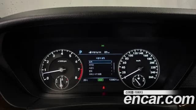 2017 Genesis EQ900 3.8 GDI Sold VIN KMHG141DBHU031155 – photo 16 2017 Genesis EQ900 3.8 GDI Sold VIN KMHG141DBHU031155 – photo 16