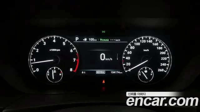2018 Genesis EQ900 3.8 GDI Sold VIN KMHG141DBJU042741 – photo 14 2018 Genesis EQ900 3.8 GDI Sold VIN KMHG141DBJU042741 – photo 14