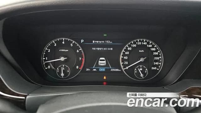 2019 Genesis G90 3.8 Sold VIN KMHG141DBKU056798 – photo 16 2019 Genesis G90 3.8 Sold VIN KMHG141DBKU056798 – photo 16