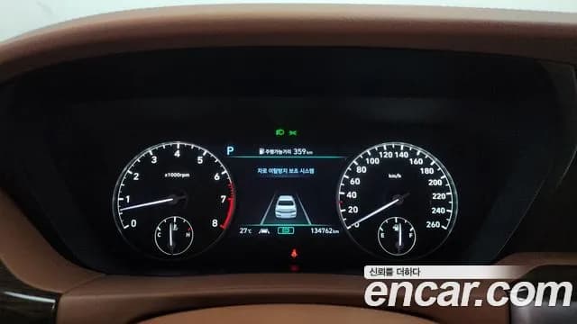 2019 Genesis G90 3.8 Sold VIN KMHG141DBKU058031 – dashboard 2019 Genesis G90 3.8 Sold VIN KMHG141DBKU058031 – dashboard