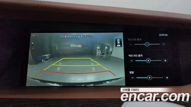 2019 Genesis G90 3.8 Sold VIN KMHG141DBKU058031 – photo 11 2019 Genesis G90 3.8 Sold VIN KMHG141DBKU058031 – photo 11