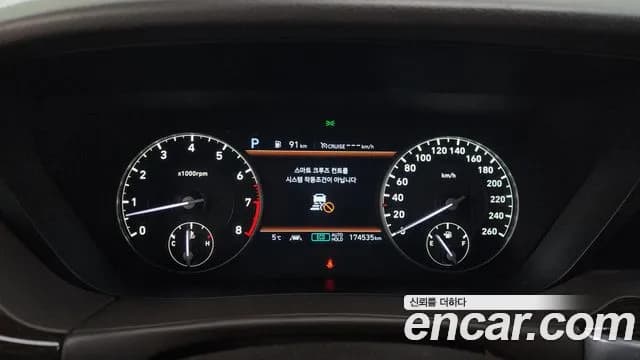 2019 Genesis G90 3.8 Sold VIN KMHG141DBKU068854 – rear exterior 2019 Genesis G90 3.8 Sold VIN KMHG141DBKU068854 – rear exterior