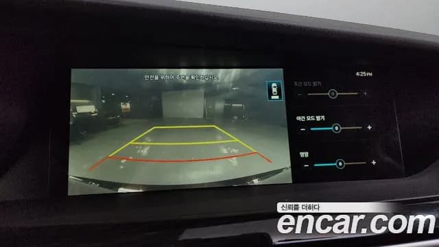 2019 Genesis G90 3.8 Sold VIN KMHG141DBKU068854 – odometer reading 2019 Genesis G90 3.8 Sold VIN KMHG141DBKU068854 – odometer reading