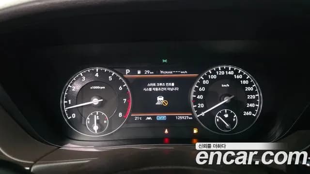2019 Genesis G90 3.8 Sold VIN KMHG141DBKU071061 – exterior detail 2019 Genesis G90 3.8 Sold VIN KMHG141DBKU071061 – exterior detail