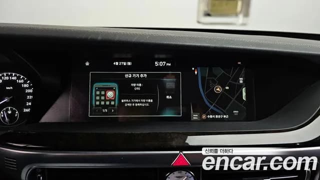 2019 Genesis G90 3.8 Sold VIN KMHG141DBKU075083 – rear exterior 2019 Genesis G90 3.8 Sold VIN KMHG141DBKU075083 – rear exterior