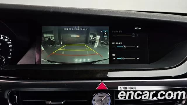 2019 Genesis G90 3.8 Sold VIN KMHG141DBKU075083 – photo 38 2019 Genesis G90 3.8 Sold VIN KMHG141DBKU075083 – photo 38