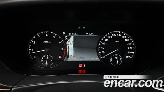 2019 Genesis G90 3.8 Sold VIN KMHG141DBKU075334 – photo 21 2019 Genesis G90 3.8 Sold VIN KMHG141DBKU075334 – photo 21