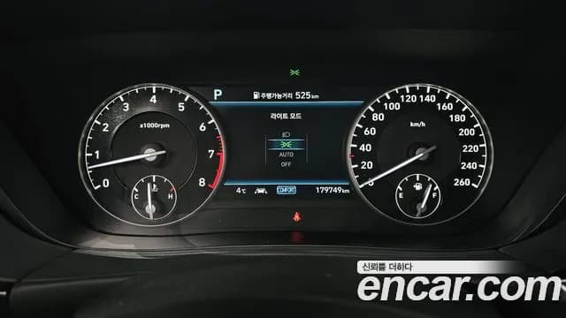 2020 Genesis G90 3.8 Sold VIN KMHG141DBLU077792 – photo 20 2020 Genesis G90 3.8 Sold VIN KMHG141DBLU077792 – photo 20