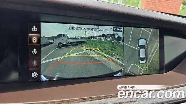 2020 Genesis G90 3.8 Sold VIN KMHG141DBLU080092 – undercarriage 2020 Genesis G90 3.8 Sold VIN KMHG141DBLU080092 – undercarriage