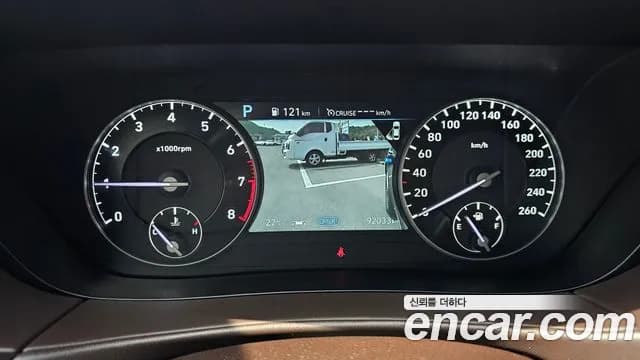 2020 Genesis G90 3.8 Sold VIN KMHG141DBLU080092 – photo 15 2020 Genesis G90 3.8 Sold VIN KMHG141DBLU080092 – photo 15