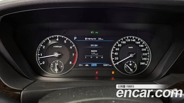 2020 Genesis G90 3.8 Sold VIN KMHG141DBLU083126 – exterior detail 2020 Genesis G90 3.8 Sold VIN KMHG141DBLU083126 – exterior detail