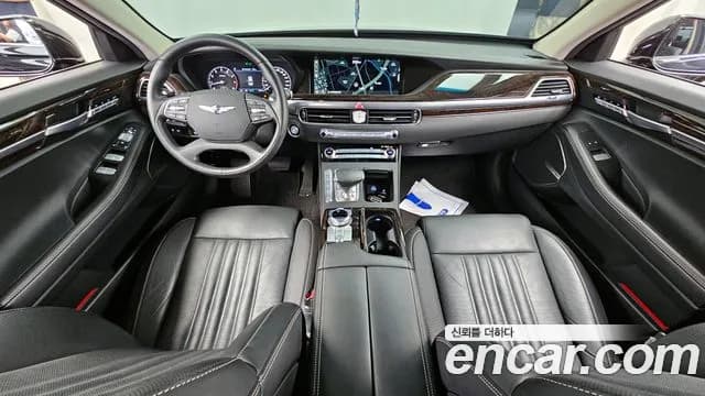 2020 Genesis G90 3.8 Sold VIN KMHG141DBLU083126 – undercarriage 2020 Genesis G90 3.8 Sold VIN KMHG141DBLU083126 – undercarriage