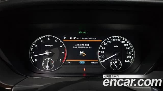 2022 Genesis G90 3.8 Sold VIN KMHG141DBNU095925 – interior seats 2022 Genesis G90 3.8 Sold VIN KMHG141DBNU095925 – interior seats