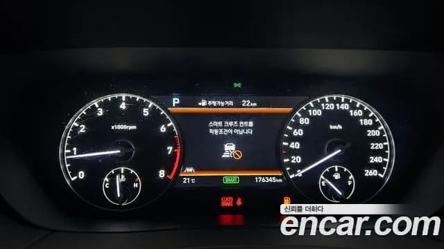 2017 Genesis EQ900 3.8 GDI AWD Sold VIN KMHG141DDHU030482 – exterior detail 2017 Genesis EQ900 3.8 GDI AWD Sold VIN KMHG141DDHU030482 – exterior detail