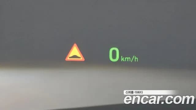 2018 Genesis EQ900 3.8 GDI AWD Sold VIN KMHG141DDJU040833 – trunk area 2018 Genesis EQ900 3.8 GDI AWD Sold VIN KMHG141DDJU040833 – trunk area