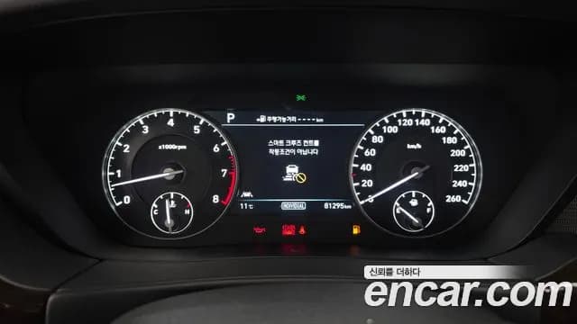 2018 Genesis EQ900 3.8 GDI AWD Sold VIN KMHG141DDJU043331 – photo 17 2018 Genesis EQ900 3.8 GDI AWD Sold VIN KMHG141DDJU043331 – photo 17