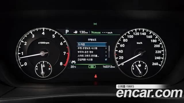 2018 Genesis EQ900 3.8 GDI AWD Sold VIN KMHG141DDJU044374 – side profile 2018 Genesis EQ900 3.8 GDI AWD Sold VIN KMHG141DDJU044374 – side profile