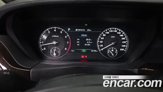 2018 Genesis EQ900 3.8 GDI AWD Sold VIN KMHG141DDJU044528 – side profile 2018 Genesis EQ900 3.8 GDI AWD Sold VIN KMHG141DDJU044528 – side profile