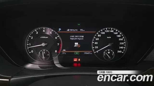 2018 Genesis EQ900 3.8 GDI AWD Sold VIN KMHG141DDJU051560 – interior seats 2018 Genesis EQ900 3.8 GDI AWD Sold VIN KMHG141DDJU051560 – interior seats