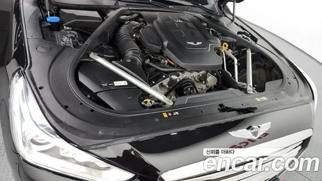 2018 Genesis EQ900 3.8 GDI AWD Sold VIN KMHG141DDJU053826 – photo 20 2018 Genesis EQ900 3.8 GDI AWD Sold VIN KMHG141DDJU053826 – photo 20