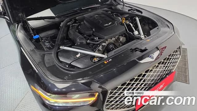 2019 Genesis G90 3.8 AWD Sold VIN KMHG141DDKU058453 – trunk area 2019 Genesis G90 3.8 AWD Sold VIN KMHG141DDKU058453 – trunk area