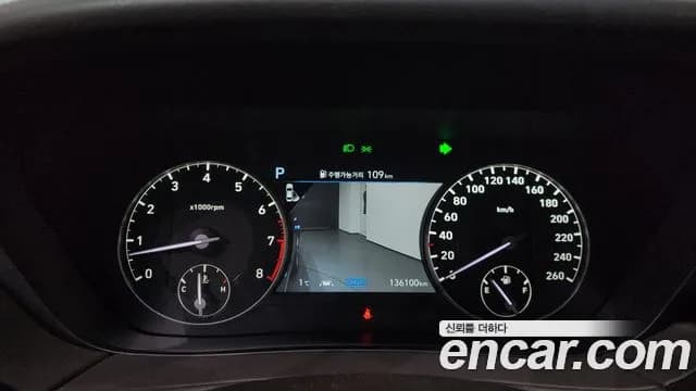 2019 Genesis G90 3.8 AWD Sold VIN KMHG141DDKU058907 – rear exterior 2019 Genesis G90 3.8 AWD Sold VIN KMHG141DDKU058907 – rear exterior