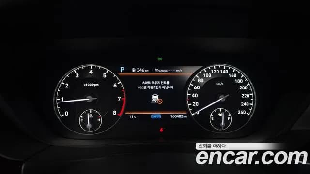 2019 Genesis G90 3.8 AWD Sold VIN KMHG141DDKU063857 – photo 18 2019 Genesis G90 3.8 AWD Sold VIN KMHG141DDKU063857 – photo 18