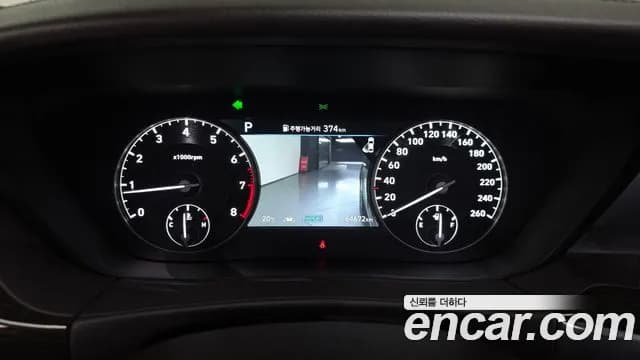 2019 Genesis G90 3.8 AWD Sold VIN KMHG141DDKU075261 – undercarriage 2019 Genesis G90 3.8 AWD Sold VIN KMHG141DDKU075261 – undercarriage