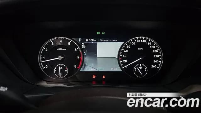 2020 Genesis G90 3.8 AWD Sold VIN KMHG141DDLU082000 – dashboard 2020 Genesis G90 3.8 AWD Sold VIN KMHG141DDLU082000 – dashboard