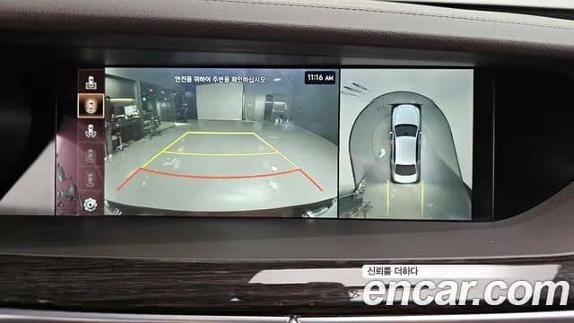 2021 Genesis G90 3.8 AWD Sold VIN KMHG141DDMU085794 – front exterior 2021 Genesis G90 3.8 AWD Sold VIN KMHG141DDMU085794 – front exterior