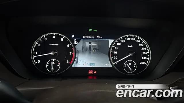 2021 Genesis G90 3.8 AWD Sold VIN KMHG141DDMU085794 – side profile 2021 Genesis G90 3.8 AWD Sold VIN KMHG141DDMU085794 – side profile