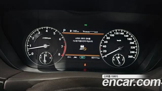 2021 Genesis G90 3.8 AWD Sold VIN KMHG141DDMU085937 – front exterior 2021 Genesis G90 3.8 AWD Sold VIN KMHG141DDMU085937 – front exterior
