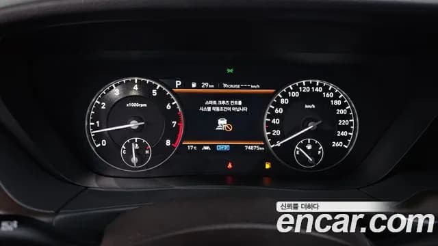 2021 Genesis G90 3.8 AWD Sold VIN KMHG141DDMU087865 – odometer reading 2021 Genesis G90 3.8 AWD Sold VIN KMHG141DDMU087865 – odometer reading