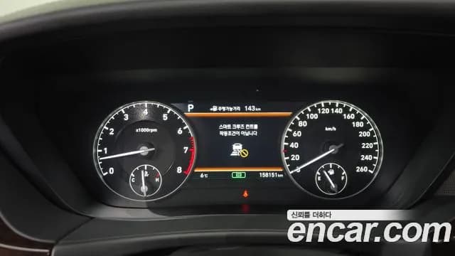 2018 Genesis EQ900 3.3 T-GDI AWD Sold VIN KMHG241ADJU041091 – photo 12 2018 Genesis EQ900 3.3 T-GDI AWD Sold VIN KMHG241ADJU041091 – photo 12