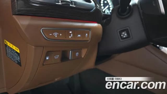 2019 Genesis G90 3.3 T AWD Sold VIN KMHG241ADKU061442 – photo 17 2019 Genesis G90 3.3 T AWD Sold VIN KMHG241ADKU061442 – photo 17
