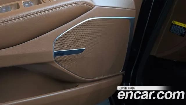 2019 Genesis G90 3.3 T AWD Sold VIN KMHG241ADKU061442 – photo 20 2019 Genesis G90 3.3 T AWD Sold VIN KMHG241ADKU061442 – photo 20