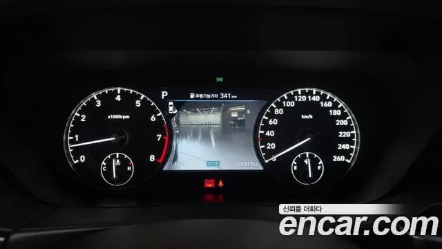 2019 Genesis G90 3.3 T AWD Sold VIN KMHG241ADKU061442 – photo 24 2019 Genesis G90 3.3 T AWD Sold VIN KMHG241ADKU061442 – photo 24