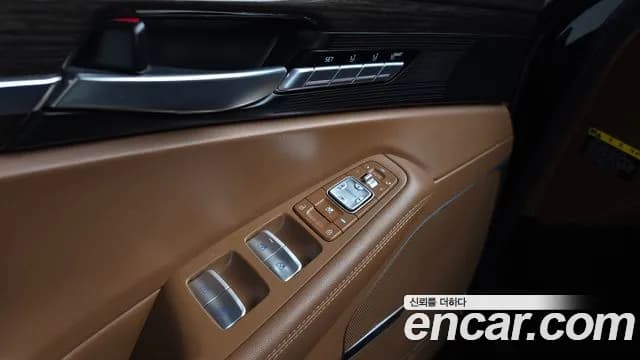 2019 Genesis G90 3.3 T AWD Sold VIN KMHG241ADKU061442 – photo 27 2019 Genesis G90 3.3 T AWD Sold VIN KMHG241ADKU061442 – photo 27