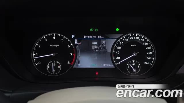 2019 Genesis G90 3.3 T AWD Sold VIN KMHG241ADKU065641 – photo 35 2019 Genesis G90 3.3 T AWD Sold VIN KMHG241ADKU065641 – photo 35