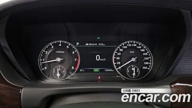 2018 Genesis EQ900 3.8 GDI AWD Sold VIN KMHG241DDJU036499 – trunk area 2018 Genesis EQ900 3.8 GDI AWD Sold VIN KMHG241DDJU036499 – trunk area
