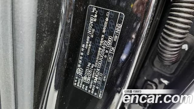2018 Genesis EQ900 3.8 GDI AWD Sold VIN KMHG241DDJU036499 – photo 21 2018 Genesis EQ900 3.8 GDI AWD Sold VIN KMHG241DDJU036499 – photo 21