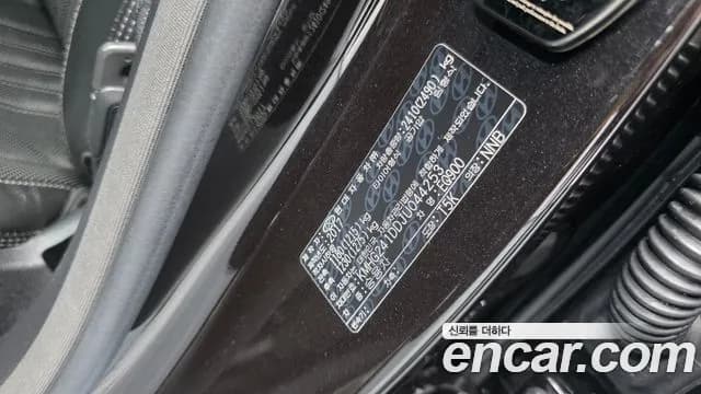 2018 Genesis EQ900 3.8 GDI AWD Sold VIN KMHG241DDJU044253 – photo 28 2018 Genesis EQ900 3.8 GDI AWD Sold VIN KMHG241DDJU044253 – photo 28