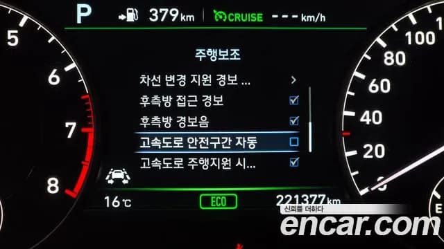 2018 Genesis EQ900 3.8 GDI AWD Sold VIN KMHG241DDJU046658 – dashboard 2018 Genesis EQ900 3.8 GDI AWD Sold VIN KMHG241DDJU046658 – dashboard