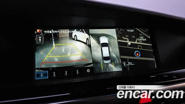 2018 Genesis EQ900 3.8 GDI AWD Sold VIN KMHG241DDJU046731 – undercarriage 2018 Genesis EQ900 3.8 GDI AWD Sold VIN KMHG241DDJU046731 – undercarriage