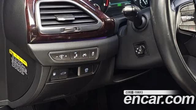 2018 Genesis EQ900 3.8 GDI AWD Sold VIN KMHG241DDJU046731 – photo 18 2018 Genesis EQ900 3.8 GDI AWD Sold VIN KMHG241DDJU046731 – photo 18